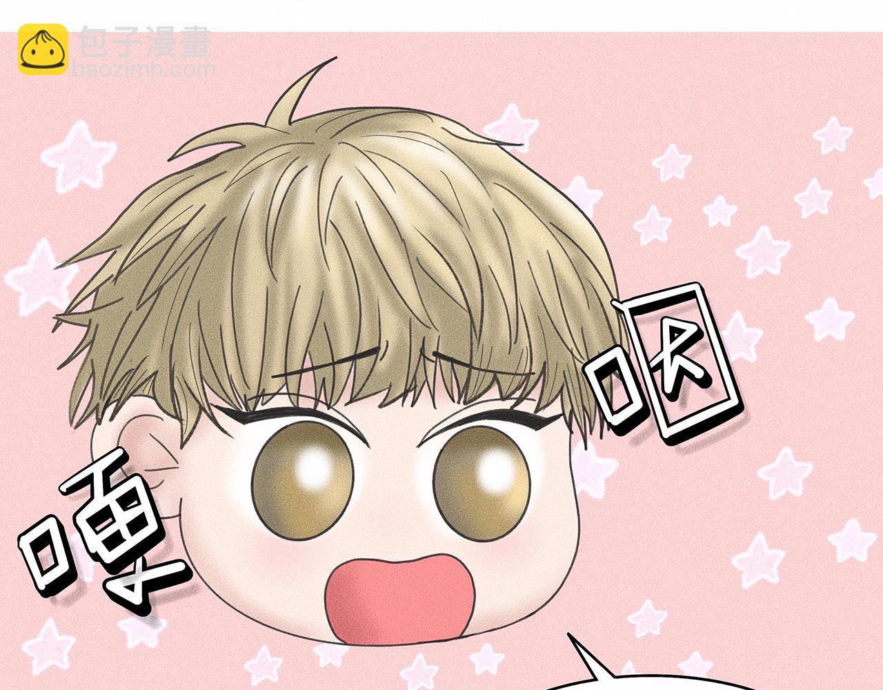 第8话 你要追的人原来是他？(1/2)-第9话