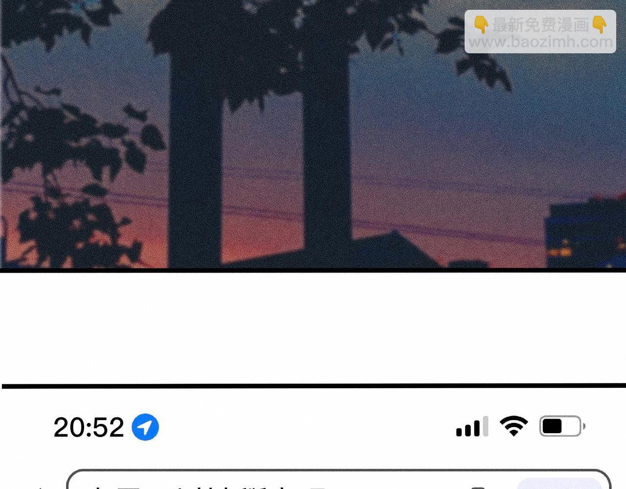 第8话 你要追的人原来是他？(1/2)-第9话