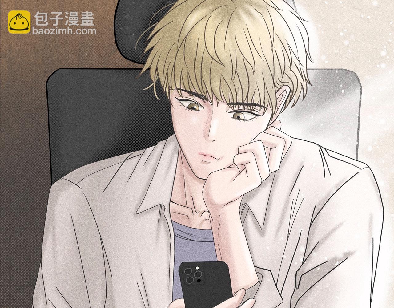 第8话 你要追的人原来是他？(1/2)-第9话