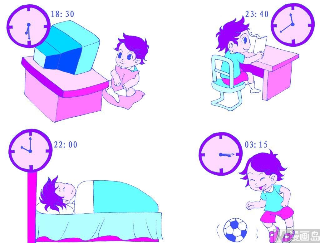 感知學前訓練 - 全一冊(1/3) - 7