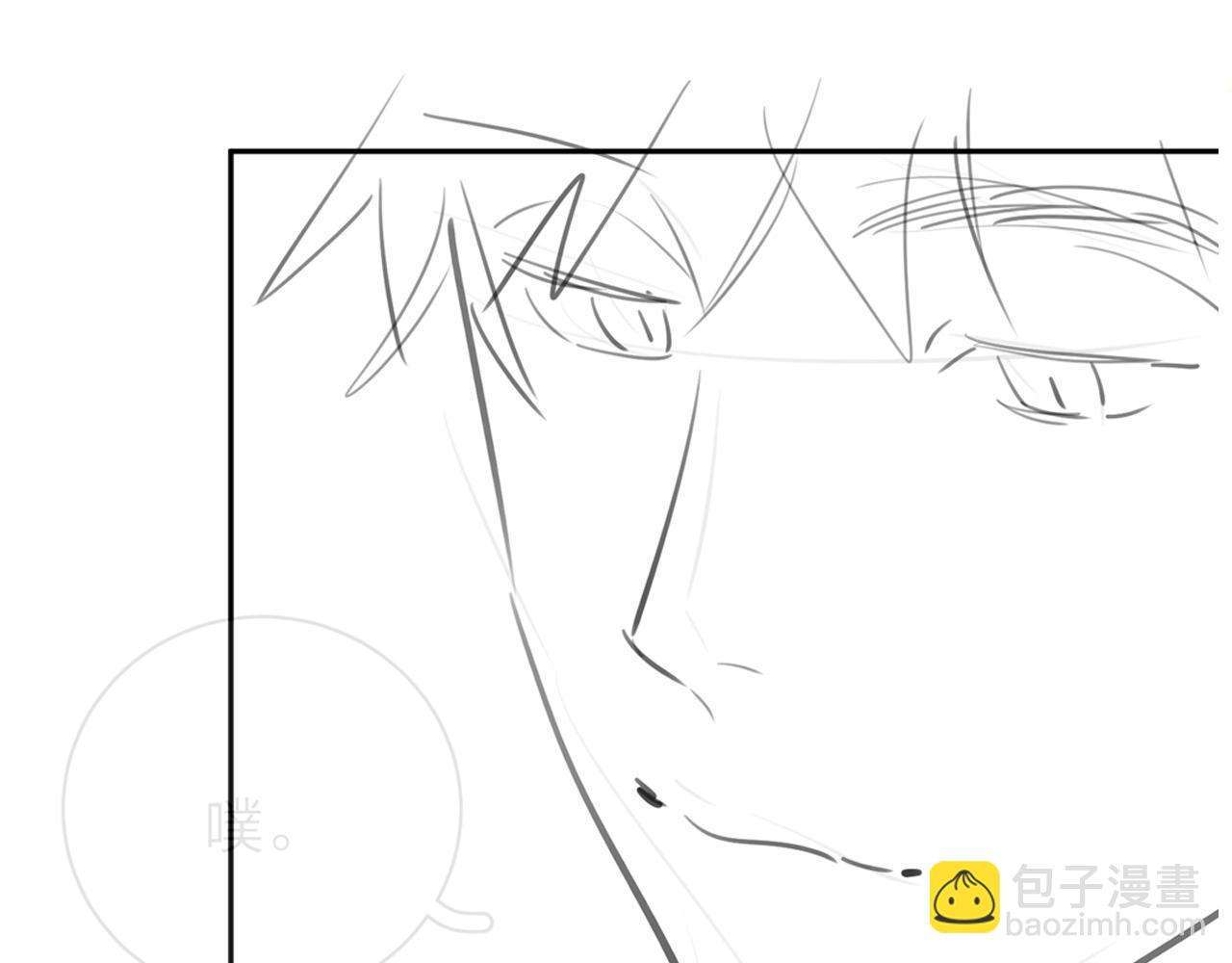 告白路透社 第二期-第15话