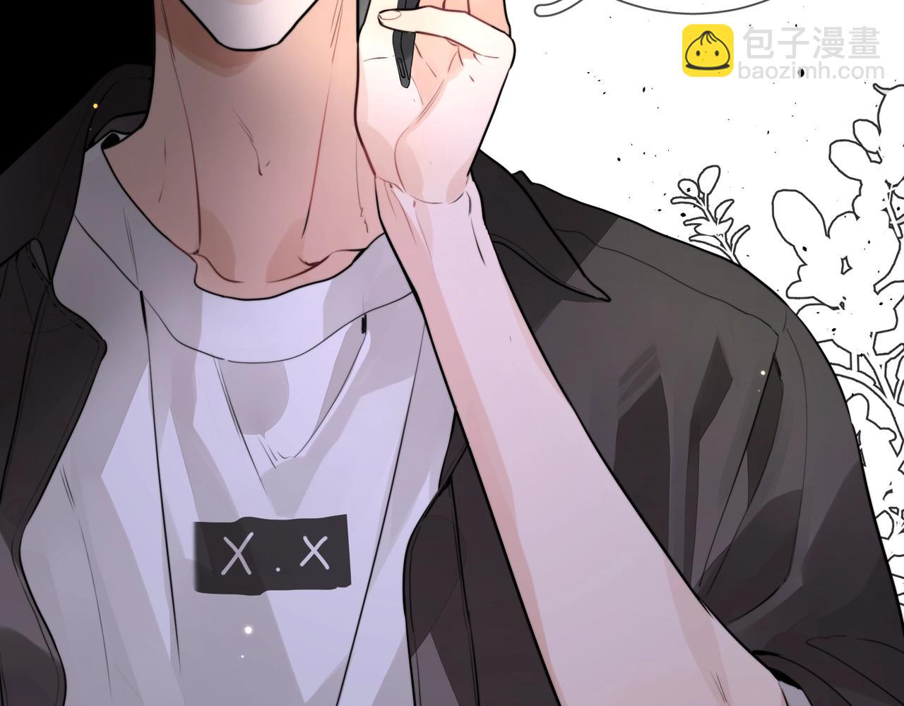 第十四话 星河美丽(1/3)-第17话