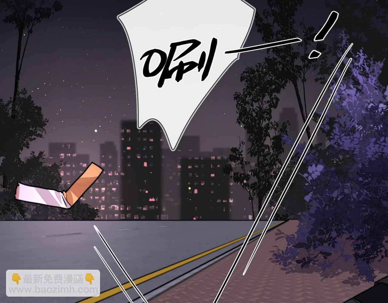 第十四话 星河美丽(1/3)-第17话