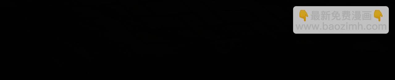 第十四话 星河美丽(1/3)-第17话