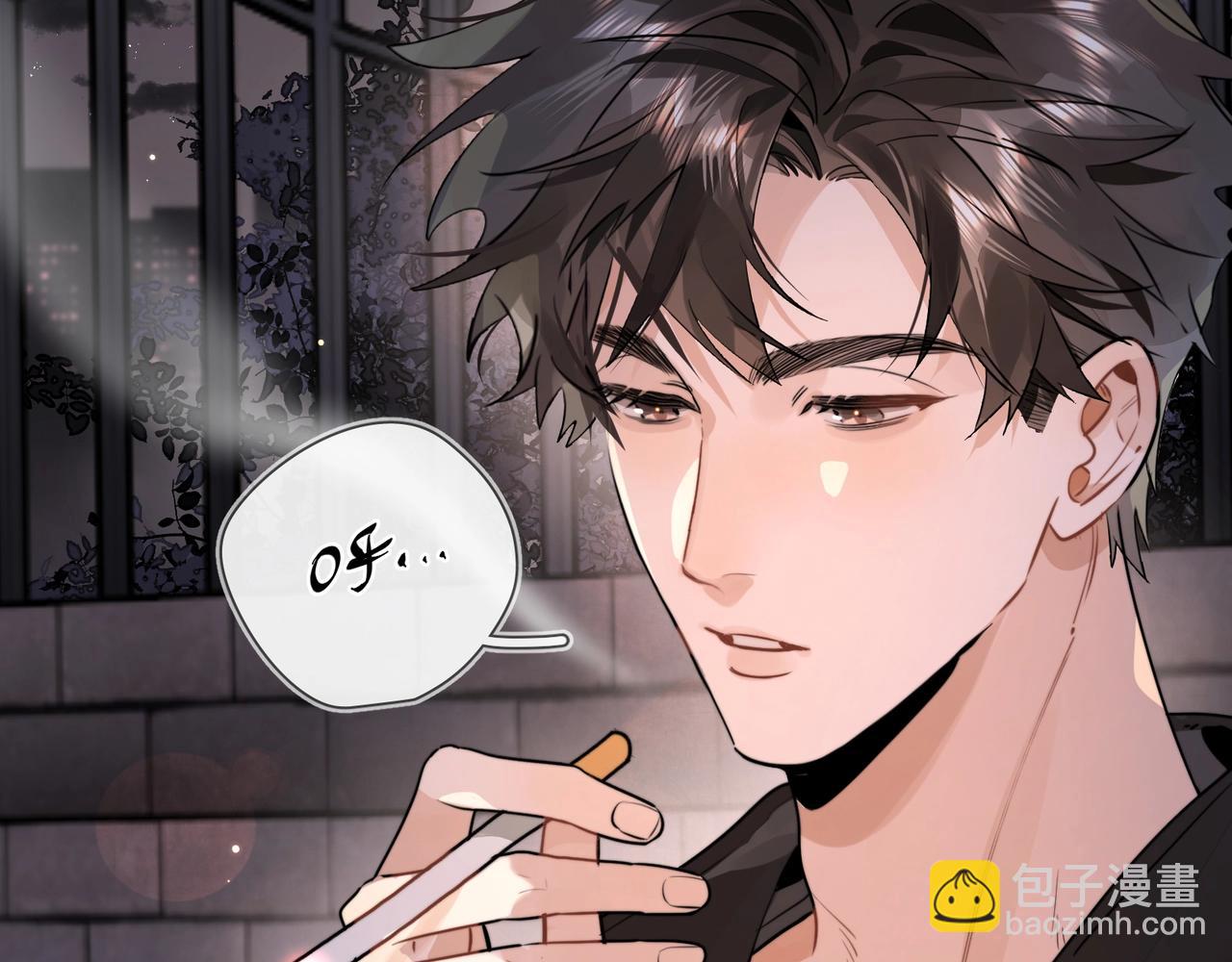 第十四话 星河美丽(1/3)-第17话