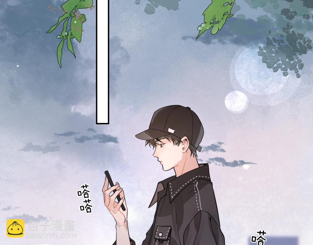 第十七话 你觉得我们是什么关系？(1/2)-第27话