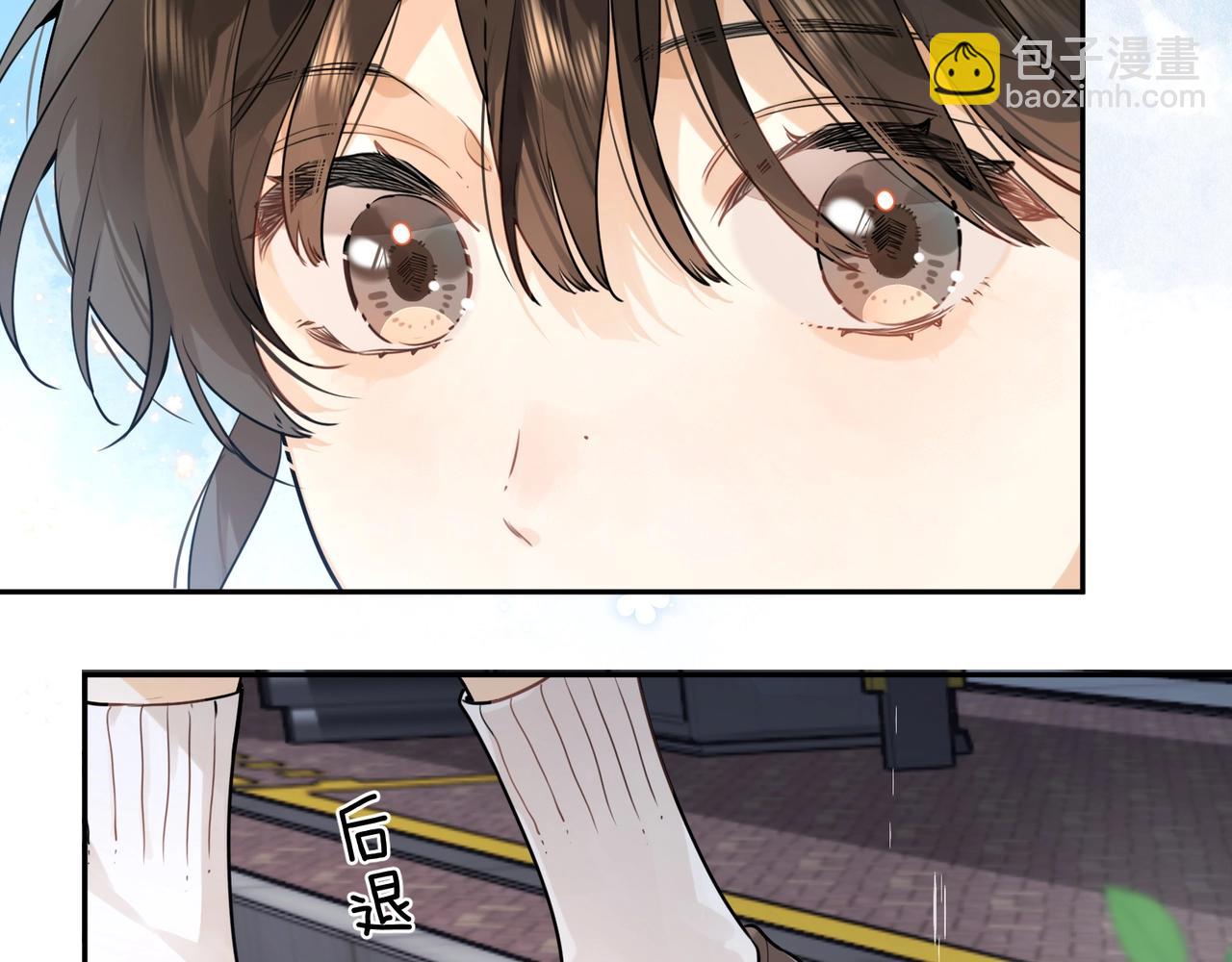 第十七话 你觉得我们是什么关系？(1/2)-第27话