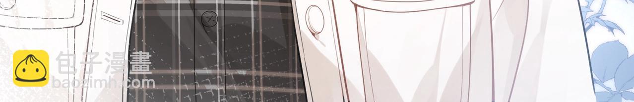 第十七话 你觉得我们是什么关系？(1/2)-第27话