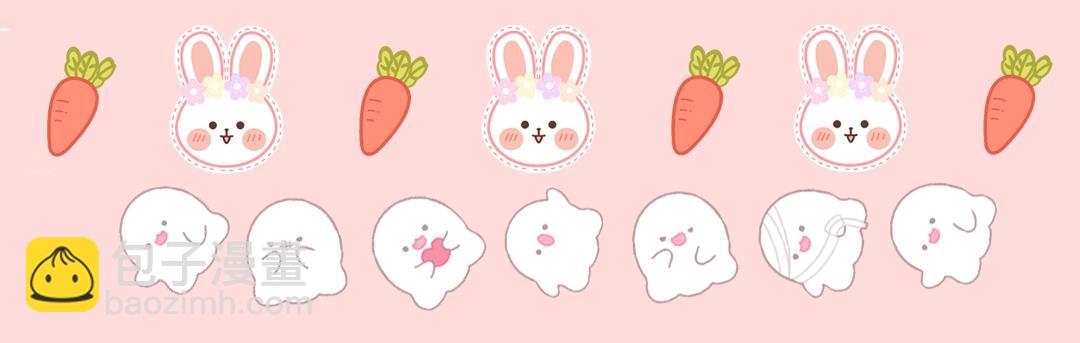 第13期 动态壁纸大放送！-第35话