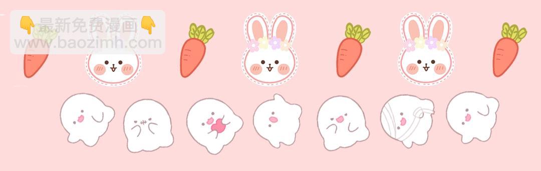 第13期 动态壁纸大放送！-第35话