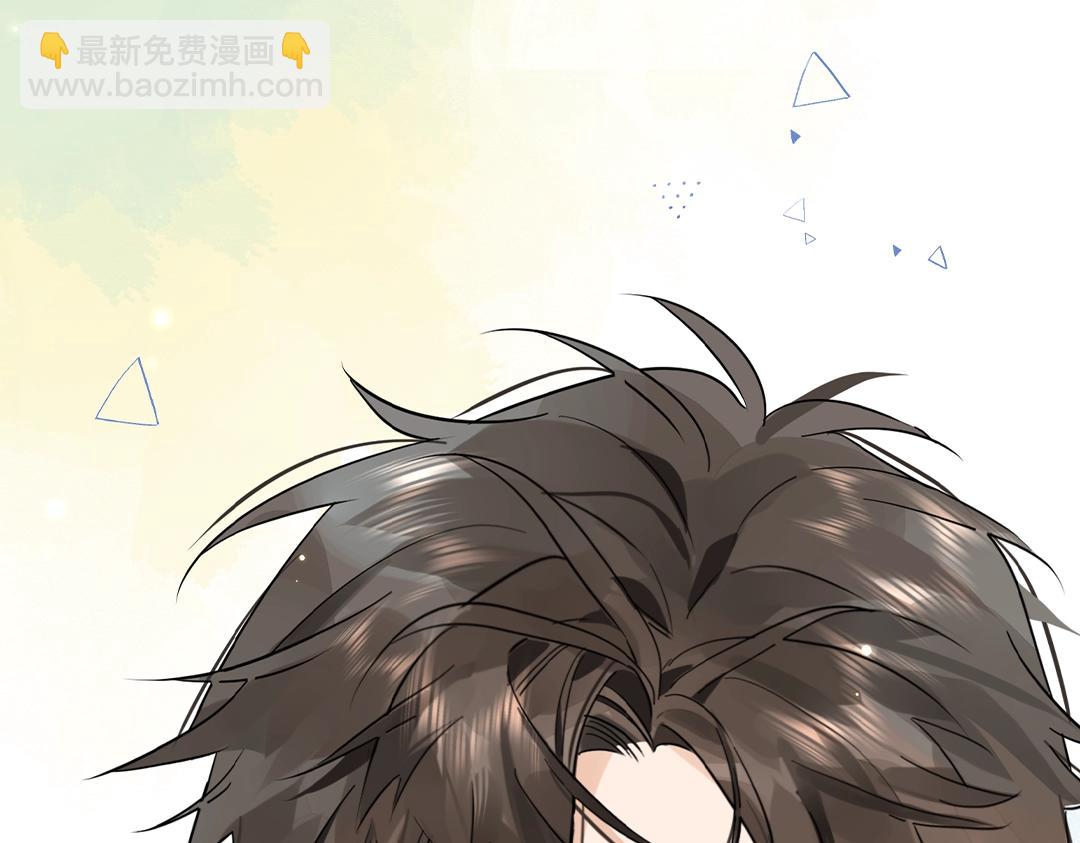 第13期 动态壁纸大放送！-第35话