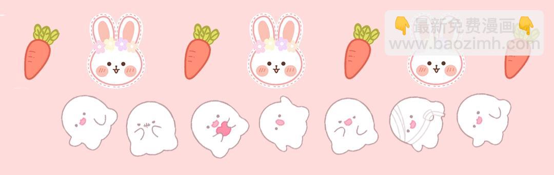 第13期 动态壁纸大放送！-第35话