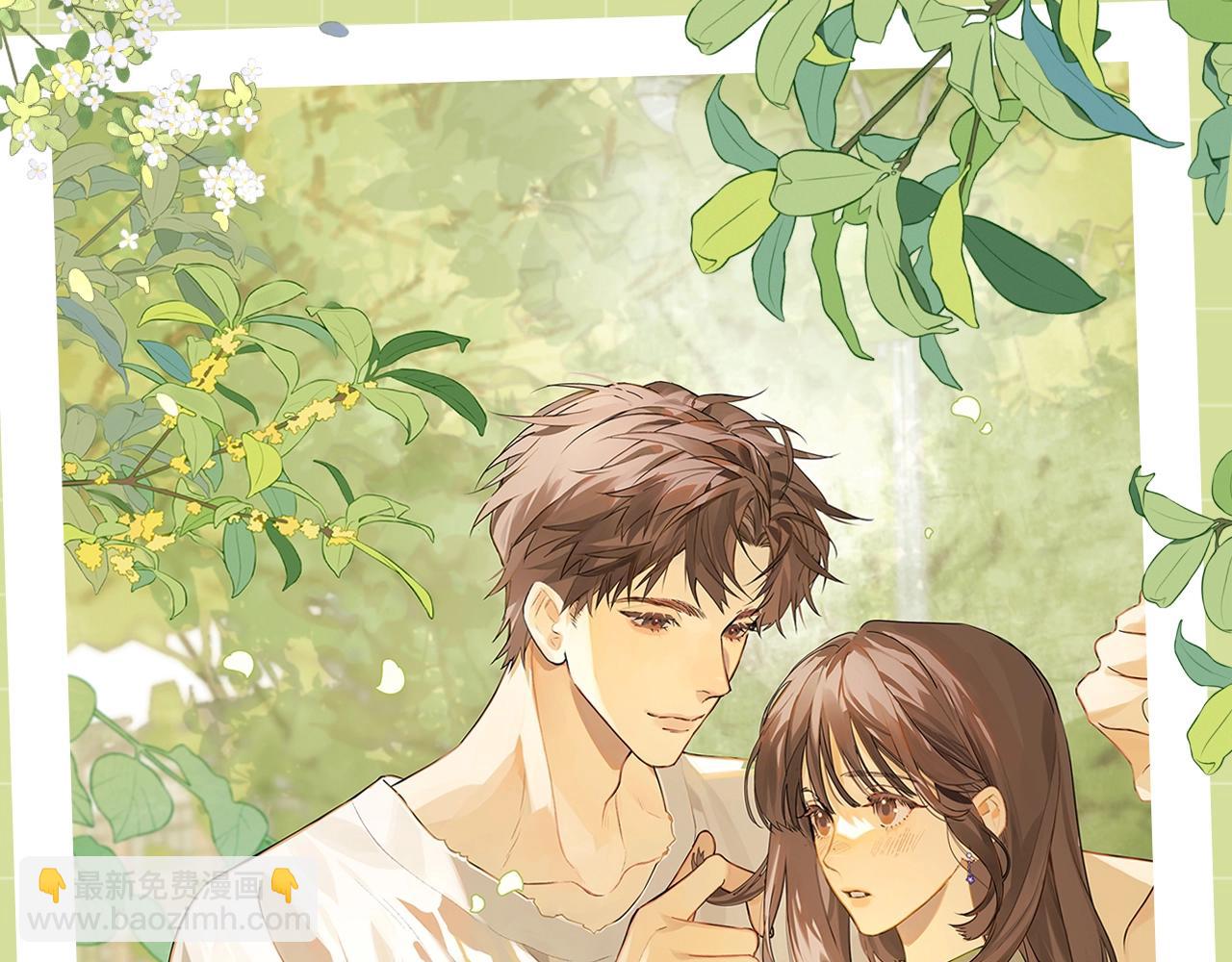 第13期 动态壁纸大放送！-第35话