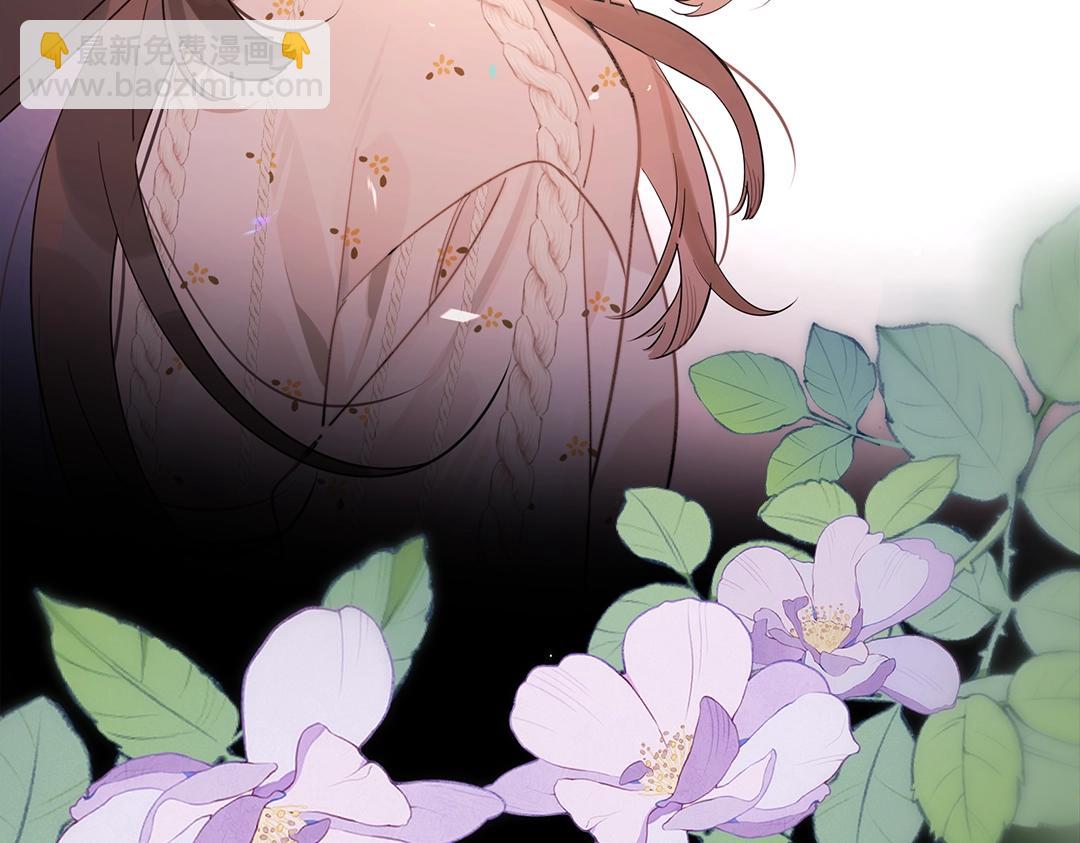 第13期 动态壁纸大放送！-第35话