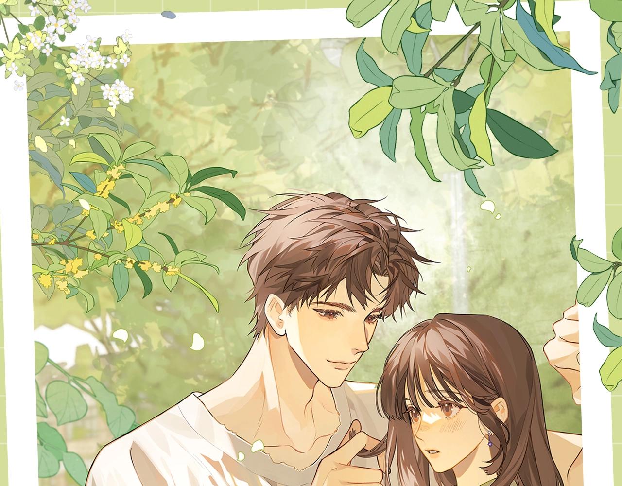 第16期 告白纪事之那些年他偷看的女孩-第41话