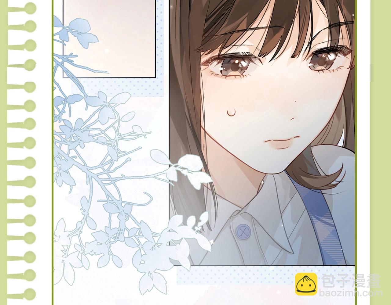 第16期 告白纪事之那些年他偷看的女孩-第41话