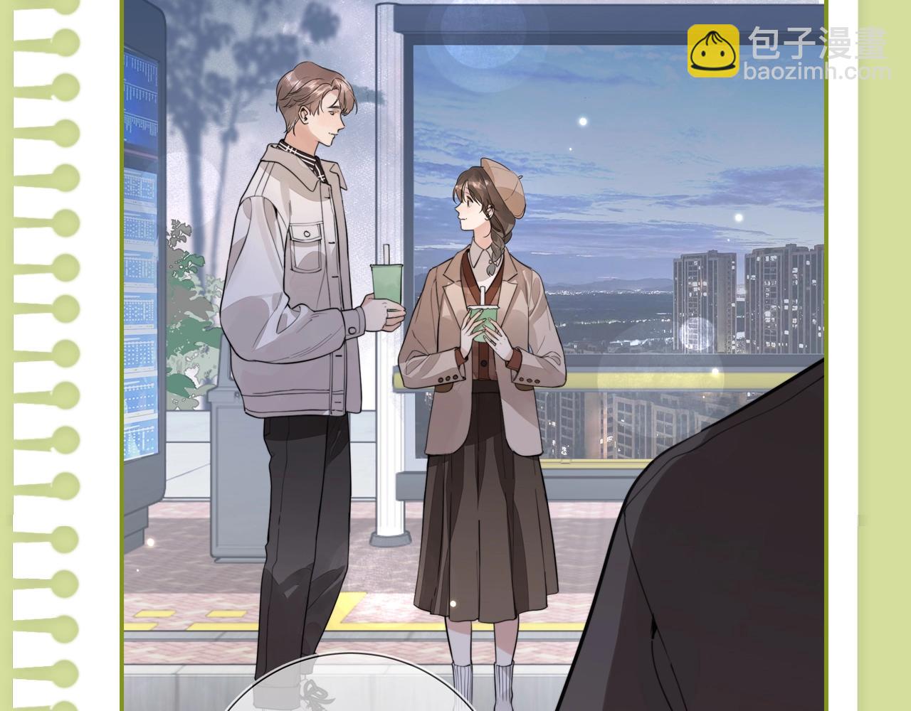 第16期 告白纪事之那些年他偷看的女孩-第41话