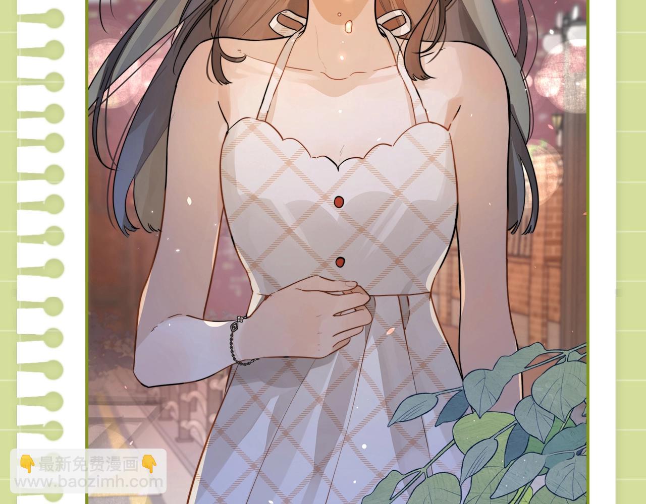 第16期 告白纪事之那些年他偷看的女孩-第41话