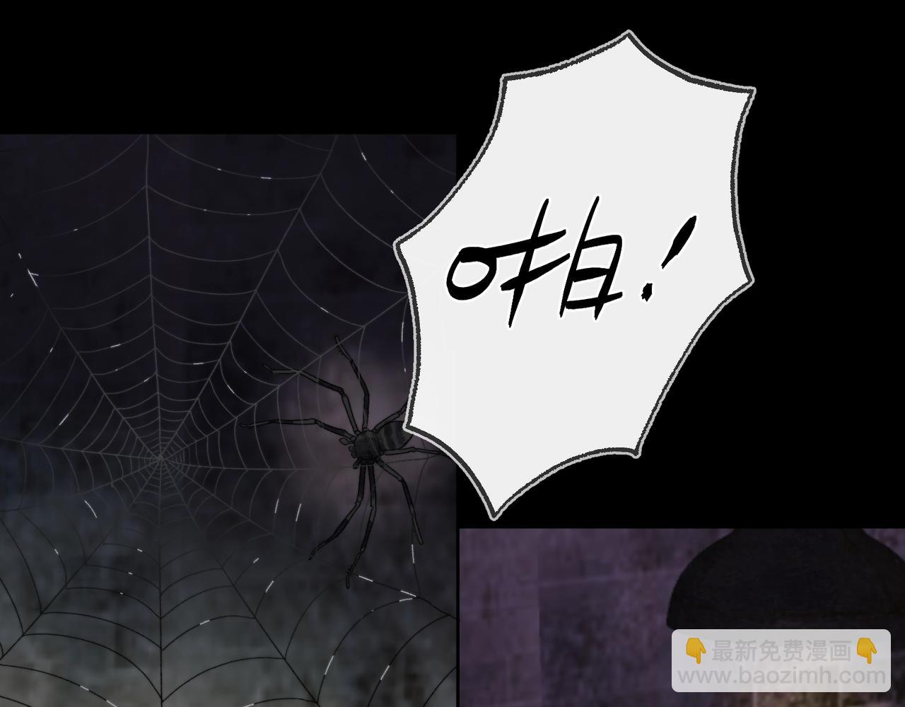 第二十八话 不要怕(1/2)-第51话