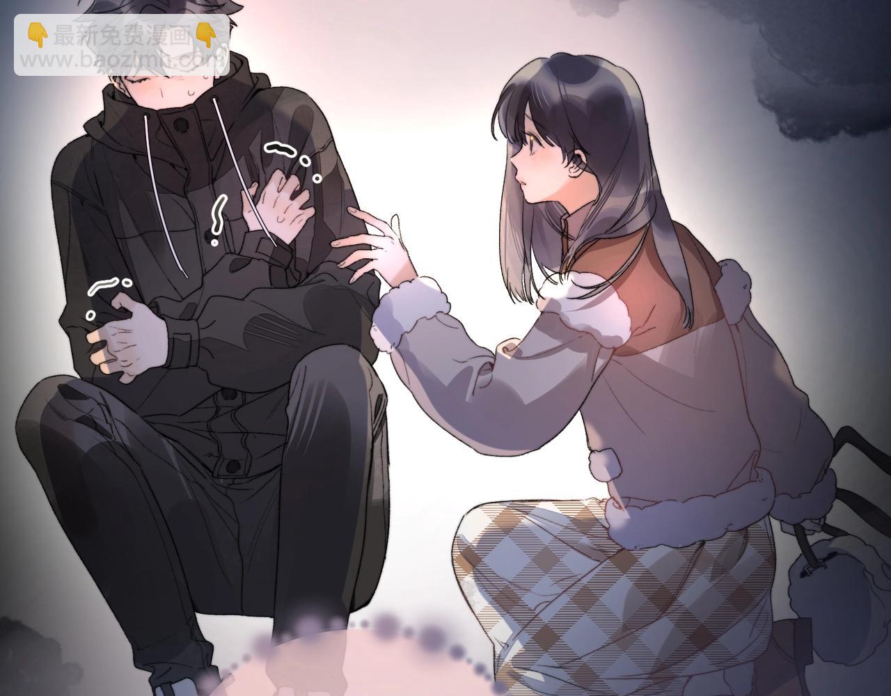 第二十八话 不要怕(1/2)-第51话