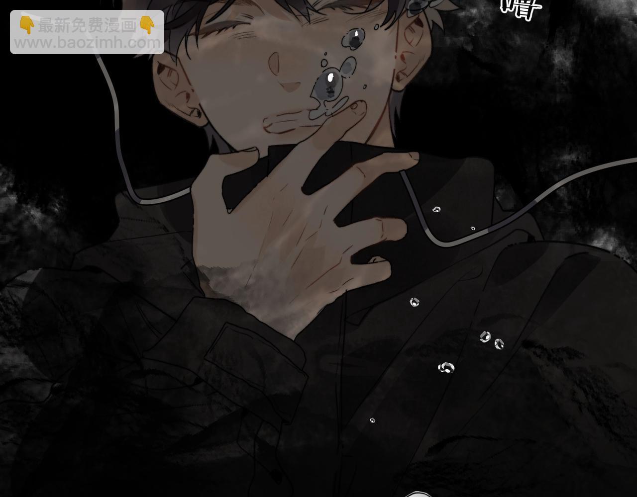 第二十八话 不要怕(1/2)-第51话