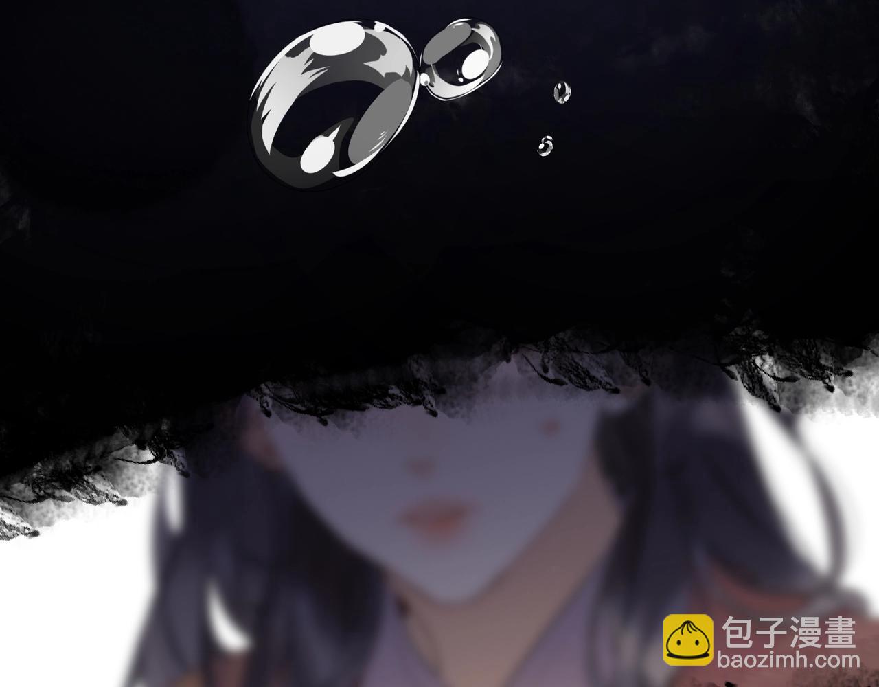 第二十八话 不要怕(1/2)-第51话