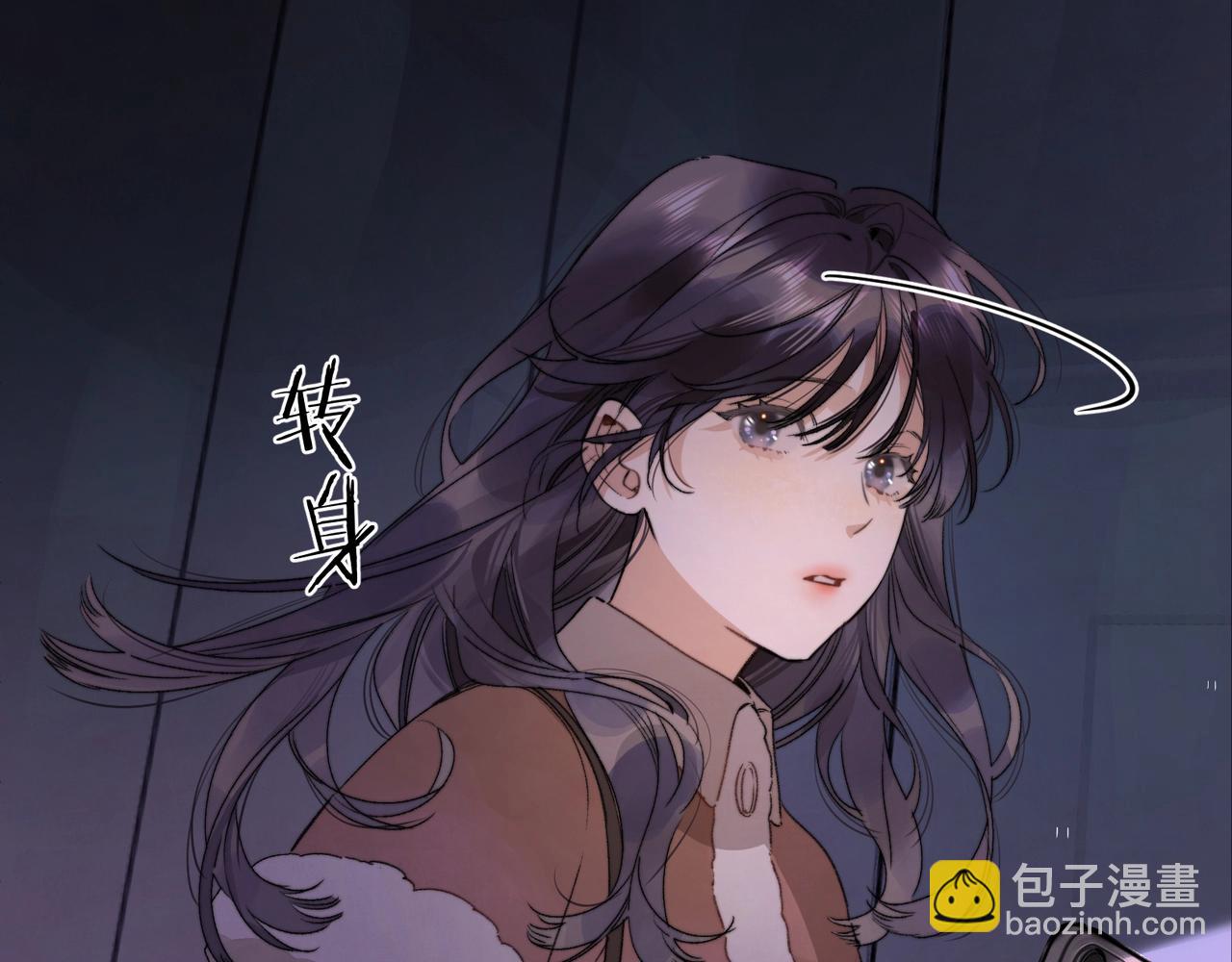 第二十八话 不要怕(1/2)-第51话