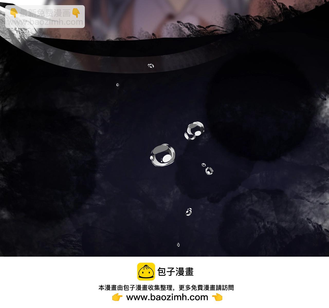 第二十八话 不要怕(1/2)-第51话