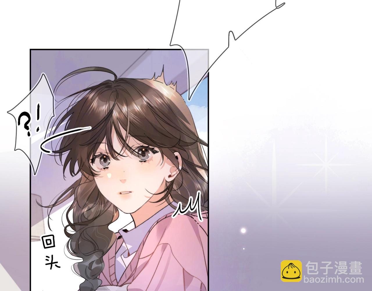第三十话 莫非是你喜欢他？(1/2)-第53话