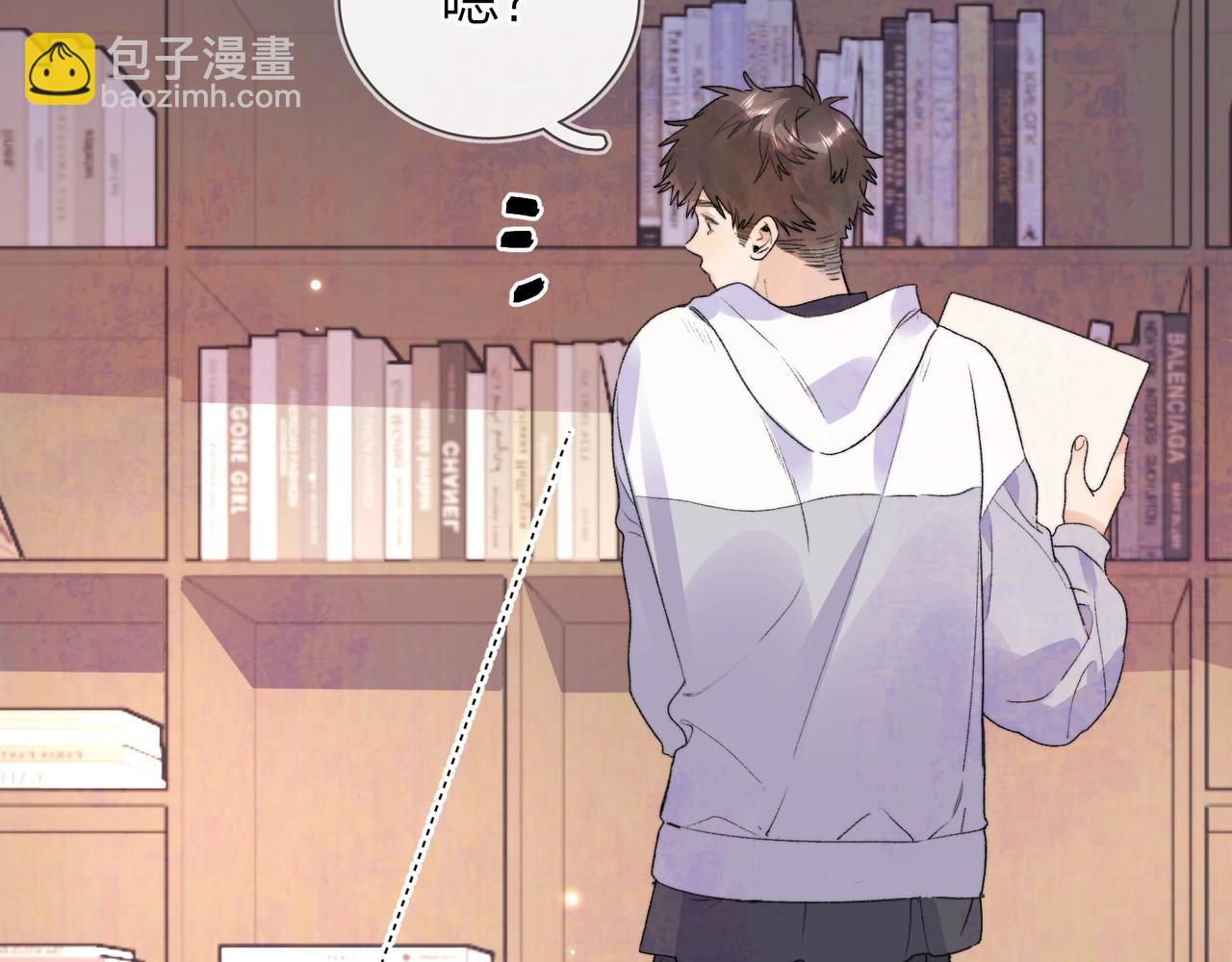 第三十话 莫非是你喜欢他？(1/2)-第53话