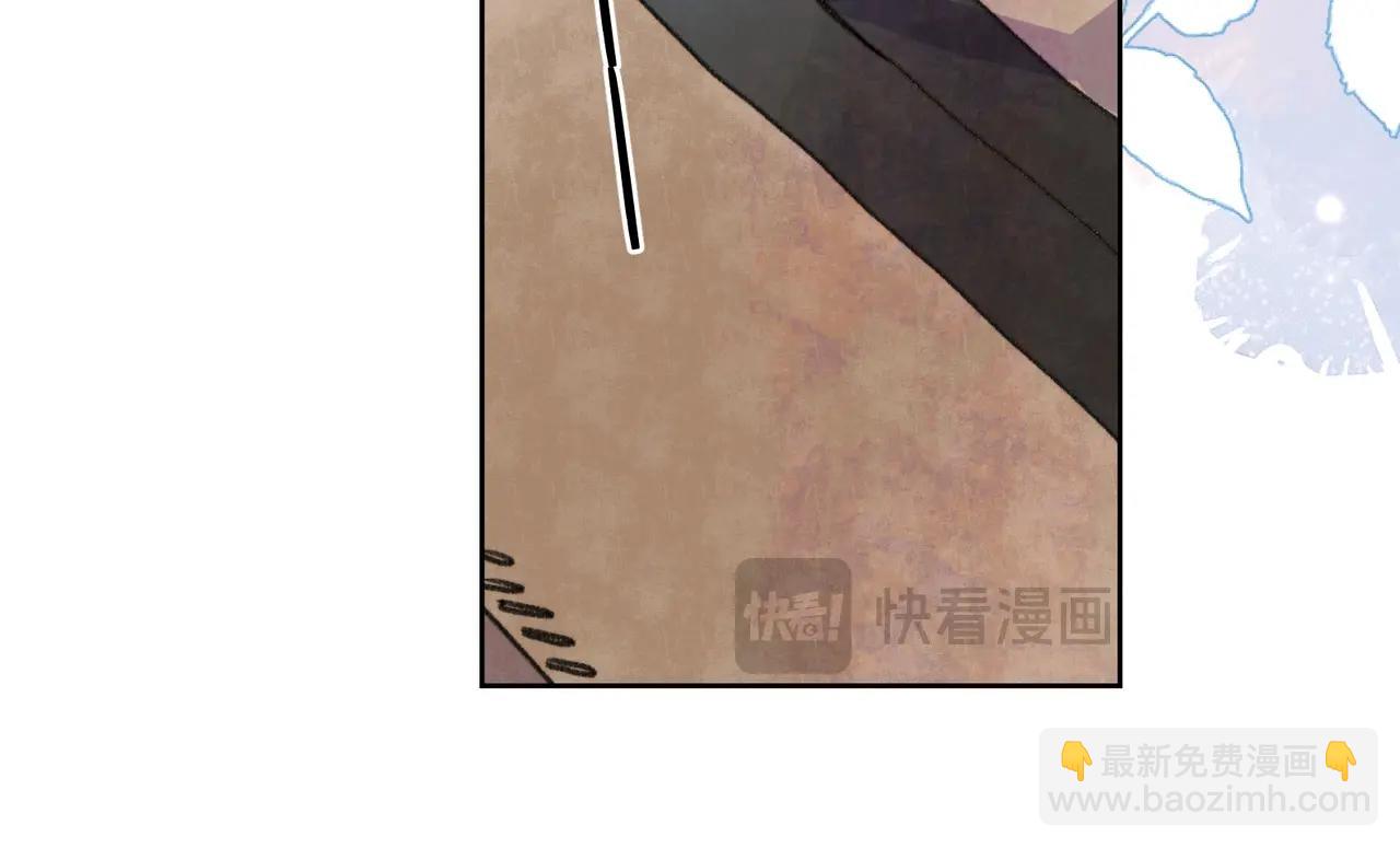 第三十话 莫非是你喜欢他？(1/2)-第53话