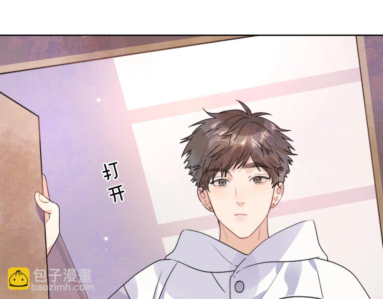 第三十话 莫非是你喜欢他？(1/2)-第53话