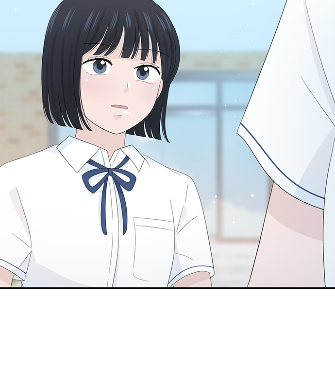 告白還能撤回嗎？ - 第19話(1/2) - 4