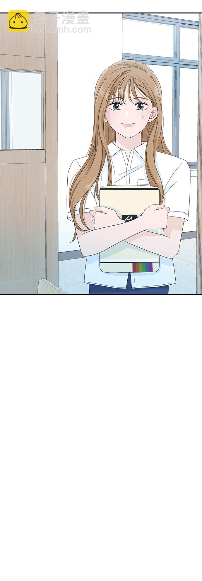 告白還能撤回嗎？ - 第3話(2/2) - 6