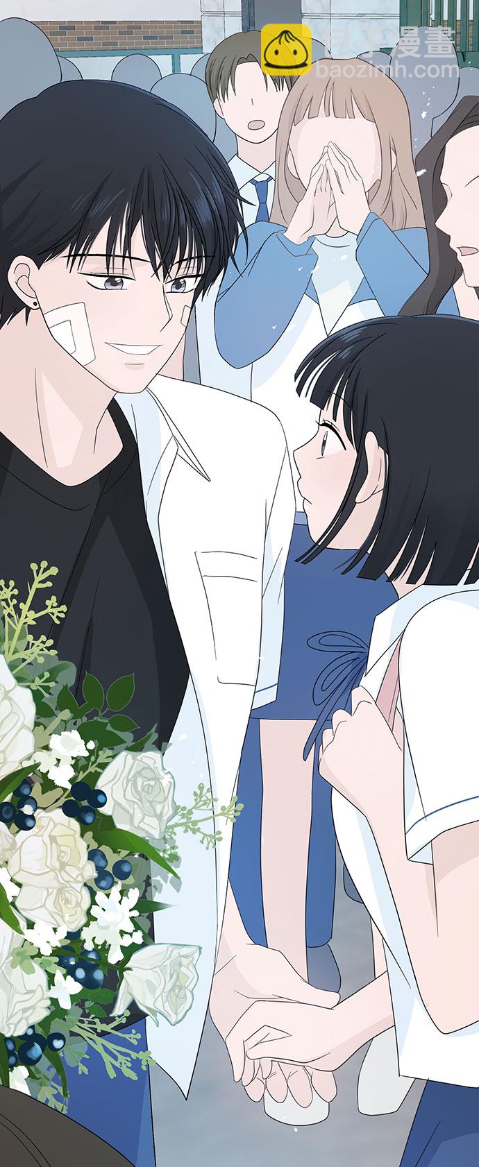 告白還能撤回嗎？ - 第3話(2/2) - 7