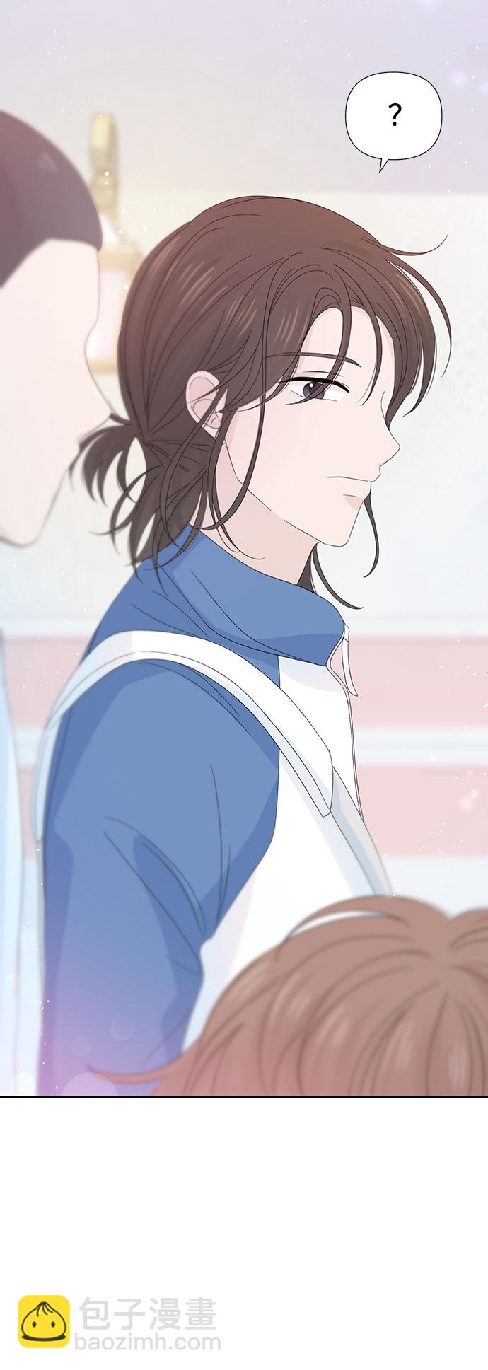 告白還能撤回嗎？ - 第21話(2/2) - 4