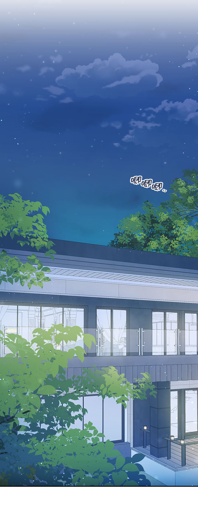 告白還能撤回嗎？ - 第27話(1/2) - 7