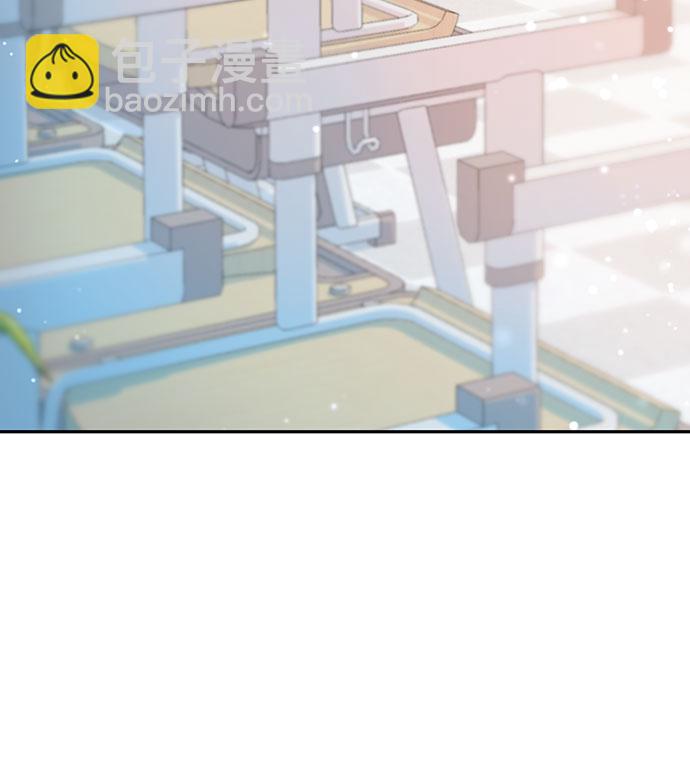 告白還能撤回嗎？ - 第27話(1/2) - 3