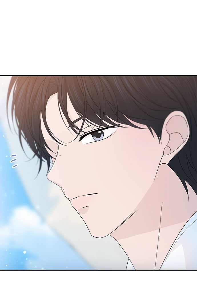 告白還能撤回嗎？ - 第27話(1/2) - 4