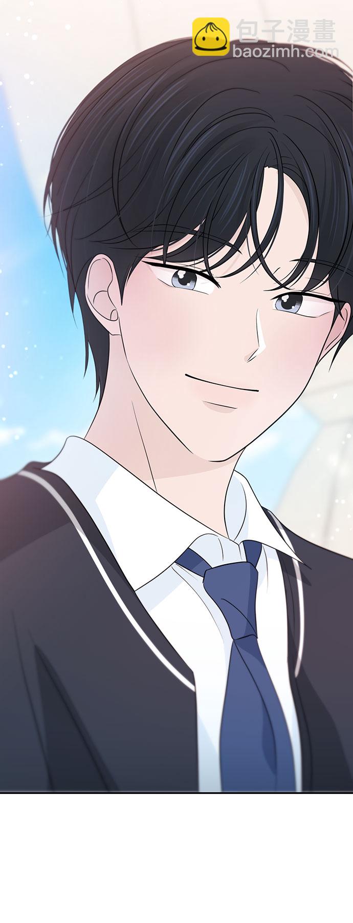 告白還能撤回嗎？ - 第27話(2/2) - 4