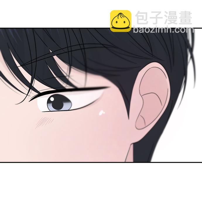 告白還能撤回嗎？ - 第27話(2/2) - 5