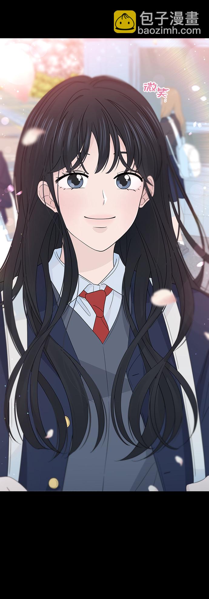 告白還能撤回嗎？ - 第29話(1/2) - 4