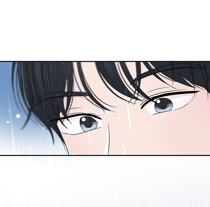 告白還能撤回嗎？ - 第29話(2/2) - 1