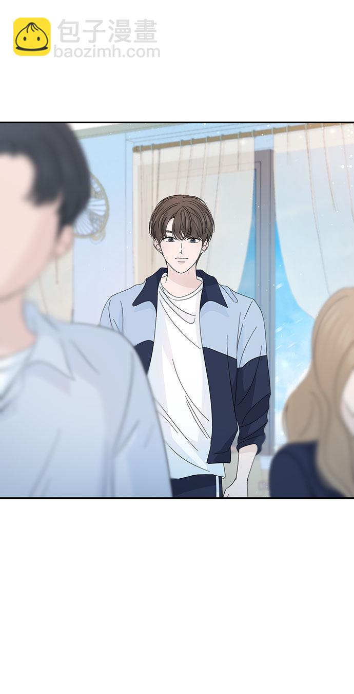 告白還能撤回嗎？ - 第36話(1/2) - 4