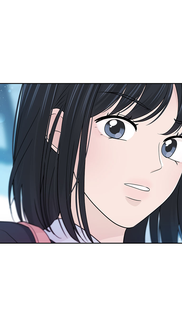 告白還能撤回嗎？ - 第36話(2/2) - 4