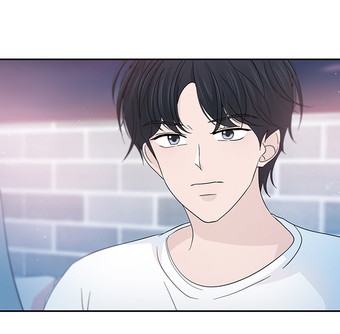 告白還能撤回嗎？ - 第38話(2/2) - 1