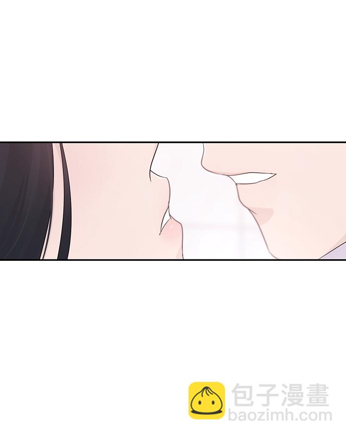 告白還能撤回嗎？ - 第38話(2/2) - 6