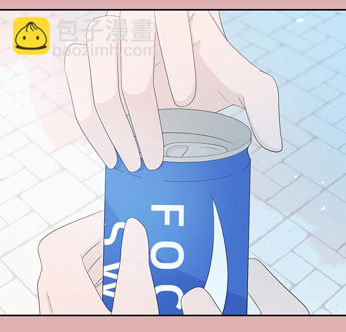 告白還能撤回嗎？ - 第5話(1/2) - 8