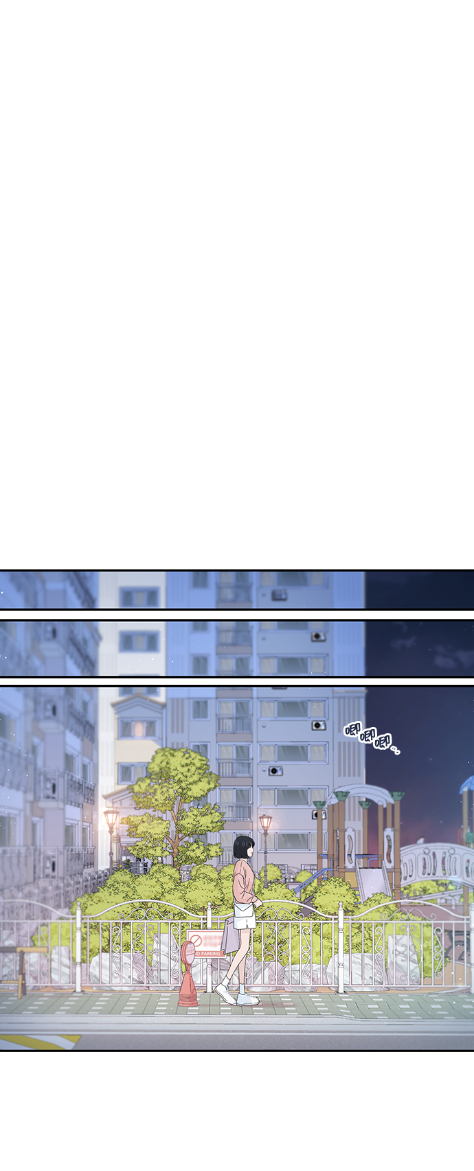 告白還能撤回嗎？ - 第42話(2/2) - 4