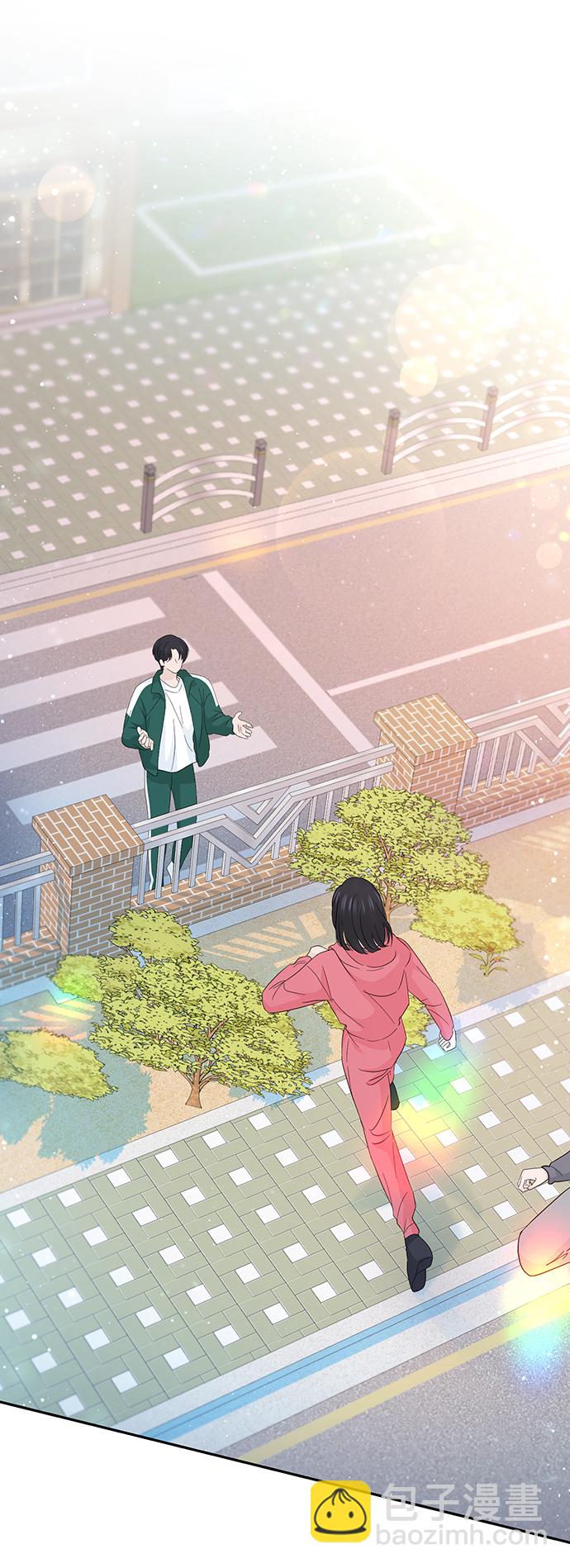 告白還能撤回嗎？ - 第44話(2/2) - 2